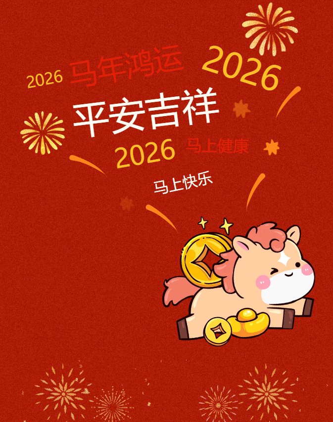 202626.png