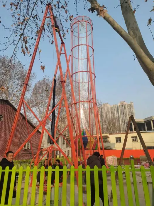 反向蹦极